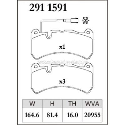 DIXCEL Z-291 1591 Колодки Z type передние для MASERATI Quattroporte (Medium Brake Fr.6POT I Fr. 6POT) I Ghibli Option Medium Brake (Fr.6POT) DIXCEL Z-291 1591 Колодки Z type передние для MASERATI Quattroporte (Medium Brake Fr.6POT I Fr. 6POT) I Ghibli Option Medium Brake (Fr.6POT)
