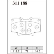 DIXCEL EC-311 188 Колодки Extra Cruise передние для TOYOTA Land Cruiser 80 ランドクルーザー I Cygnus