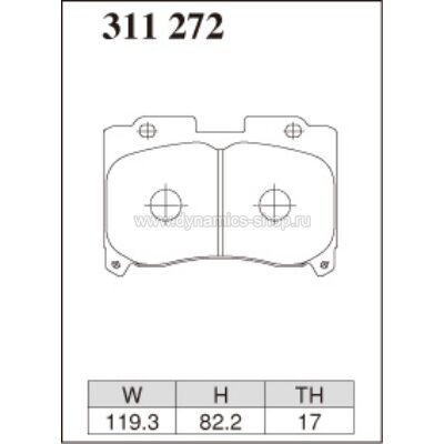 DIXCEL S-311 272 Pads S type front for TOYOTA Supra (4POT) I Celica DIXCEL S-311 272 Pads S type front for TOYOTA Supra (4POT) I Celica