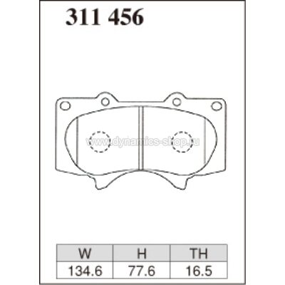 DIXCEL EC-311 456 Колодки Extra Cruise передние для TOYOTA Land Cruiser Prado I Hilux, LEXUS GX460, MITSUBISHI Pajero DIXCEL EC-311 456 Колодки Extra Cruise передние для TOYOTA Land Cruiser Prado I Hilux, LEXUS GX460, MITSUBISHI Pajero