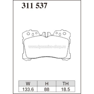 DIXCEL ES-311 537 Колодки Extra Speed передние для TOYOTA Crown I LEXUS LS460, LS500, LS600h DIXCEL ES-311 537 Колодки Extra Speed передние для TOYOTA Crown I LEXUS LS460, LS500, LS600h