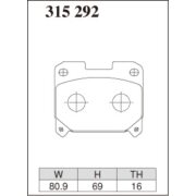 DIXCEL Z-315 292 Колодки Z type задние для TOYOTA Supra I Celica セリカ (ST205 I GT-FOUR)
