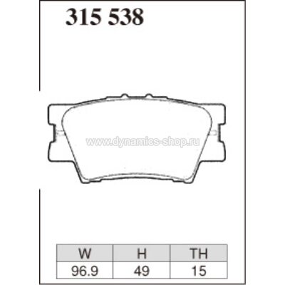 DIXCEL ES-315 538 Колодки Extra Speed задние для TOYOTA Camry I Rav4 I Mark X ZIO マークX ジオ DIXCEL ES-315 538 Колодки Extra Speed задние для TOYOTA Camry I Rav4 I Mark X ZIO マークX ジオ