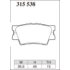 DIXCEL ES-315 538 Колодки Extra Speed задние для TOYOTA Camry I Rav4 I Mark X ZIO マークX ジオ DIXCEL ES-315 538 Колодки Extra Speed задние для TOYOTA Camry I Rav4 I Mark X ZIO マークX ジオ