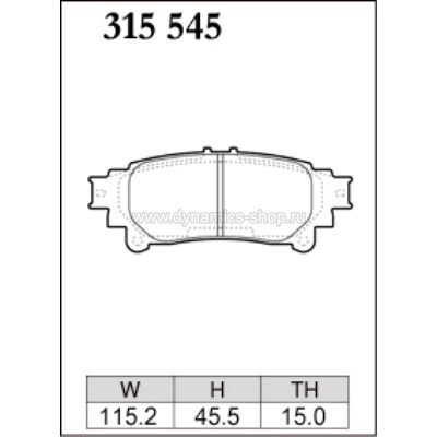 DIXCEL EC-315 545 Pads Extra Cruise rear for TOYOTA Highlander I Sienna I Mark X マークX, LEXUS RX270 I RX350 I RX450h DIXCEL EC-315 545 Pads Extra Cruise rear for TOYOTA Highlander I Sienna I Mark X マークX, LEXUS RX270 I RX350 I RX450h