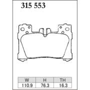 DIXCEL M-315 553 Pads M type rear for LEXUS LC Convertible (_Z10_) I LS (_F5_)