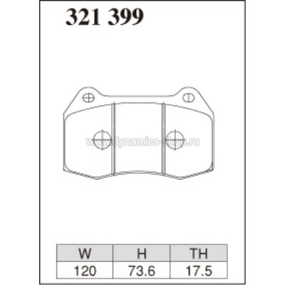 DIXCEL ES-321 399 Колодки Extra Speed передние для NISSAN Skyline GT-R (Vスペック・VスペックN1含む) (BREMBO) DIXCEL ES-321 399 Колодки Extra Speed передние для NISSAN Skyline GT-R (Vスペック・VスペックN1含む) (BREMBO)