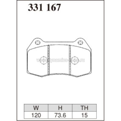DIXCEL ES-331 167 Колодки Extra Speed передние для NISSAN 350Z, INFINITI G35, HONDA Integra, ACURA RSX DIXCEL ES-331 167 Колодки Extra Speed передние для NISSAN 350Z, INFINITI G35, HONDA Integra, ACURA RSX