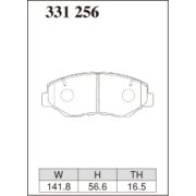 DIXCEL EC-331 256 Колодки Extra Cruise передние для HONDA Accord I Civic I CR-V I CR-Z I Element I Stepwgn I Jade