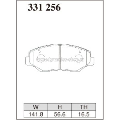 DIXCEL ES-331 256 Колодки Extra Speed передние для HONDA Accord I Civic I CR-V I CR-Z I Element I Stepwgn I Jade DIXCEL ES-331 256 Колодки Extra Speed передние для HONDA Accord I Civic I CR-V I CR-Z I Element I Stepwgn I Jade