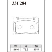 DIXCEL EC-331 284 Колодки Extra Cruise передние для HONDA Legend レジェンド (KB1, KB2)