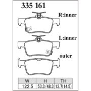 DIXCEL Z-335 161 Колодки Z type задние для HONDA Civic シビック Type R (FL5, FK8)