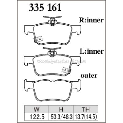 DIXCEL Z-335 161 Pads Z type rear for HONDA Civic シビック Type R (FL5, FK8) DIXCEL Z-335 161 Pads Z type rear for HONDA Civic シビック Type R (FL5, FK8)