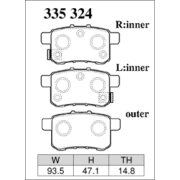 DIXCEL ES-335 324 Колодки Extra Speed задние для HONDA Accord アコード (CU1, CU2) I Inspire (CP3), ACURA TSX (CU_)
