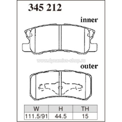DIXCEL ES-345 212 Тормозные колодки Extra Speed задние для MITSUBISHI Delica D:5 デリカ I Outlander I Galant DIXCEL ES-345 212 Тормозные колодки Extra Speed задние для MITSUBISHI Delica D:5 デリカ I Outlander I Galant