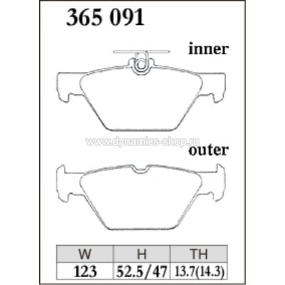 DIXCEL EC-365 091 Колодки Extra Cruise задние для SUBARU Impreza I Forester フォレスター (SKE) I Legacy I Levorg I Outback I XV DIXCEL EC-365 091 Колодки Extra Cruise задние для SUBARU Impreza I Forester フォレスター (SKE) I Legacy I Levorg I Outback I XV