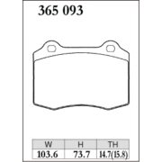 DIXCEL ES-365 093 Колодки Extra Speed задние для SUBARU Impreza WRX STI (2017+) (VAF I VAB I Yellow BREMBO)