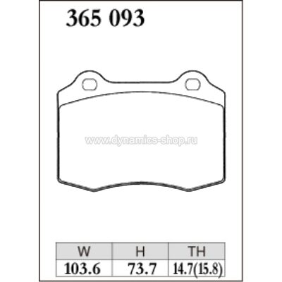 DIXCEL ES-365 093 Колодки Extra Speed задние для SUBARU Impreza WRX STI (2017+) (VAF I VAB I Yellow BREMBO) DIXCEL ES-365 093 Колодки Extra Speed задние для SUBARU Impreza WRX STI (2017+) (VAF I VAB I Yellow BREMBO)