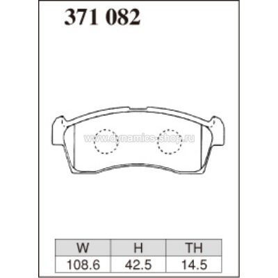 DIXCEL EC-371 082 Колодки Extra Cruise передние для MITSUBISHI i-MiEV, NISSAN Moco, MAZDA Carol DIXCEL EC-371 082 Колодки Extra Cruise передние для MITSUBISHI i-MiEV, NISSAN Moco, MAZDA Carol