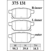 DIXCEL ES-375 131 Колодки Extra Speed задние для NISSAN Note (E12改) I SUZUKI Swift スイフト (ZC33S)