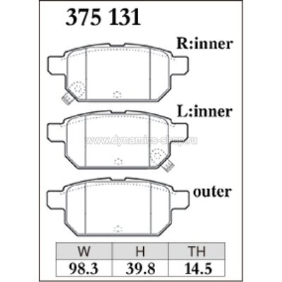 DIXCEL ES-375 131 Колодки Extra Speed задние для NISSAN Note (E12改) I SUZUKI Swift スイフト (ZC33S) DIXCEL ES-375 131 Колодки Extra Speed задние для NISSAN Note (E12改) I SUZUKI Swift スイフト (ZC33S)