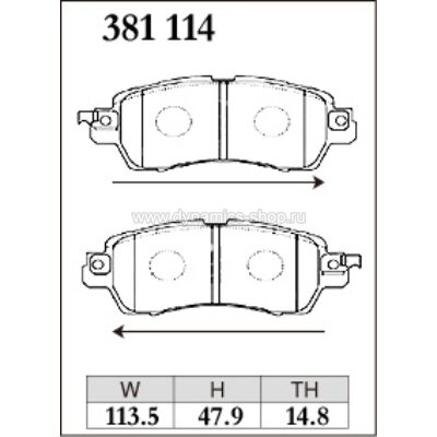 DIXCEL KP-381 114 Pads KP type front for SUBARU Chiffon シフォン (LA600F), TOYOTA Pixis Joy DIXCEL KP-381 114 Pads KP type front for SUBARU Chiffon シフォン (LA600F), TOYOTA Pixis Joy