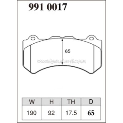 DIXCEL Z-991 0017 Колодки Z type передние для NISSAN GT-R (R35) DIXCEL Z-991 0017 Колодки Z type передние для NISSAN GT-R (R35)