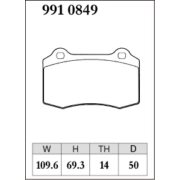 DIXCEL ES-991 0849 Колодки Extra Speed передние для FERRARI 360 モデナ I 430, LOTUS (BREMBO) задние для JEEP Grand Cherokee I SRT8