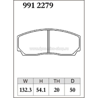 DIXCEL Z-991 2279 (CP2279D50) D50 TH20 Pads Z type front for AP RACING CP2279 I CP3799 I CP5040-30/-33 DIXCEL Z-991 2279 (CP2279D50) D50 TH20 Pads Z type front for AP RACING CP2279 I CP3799 I CP5040-30/-33