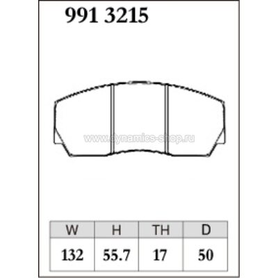 DIXCEL RE-991 3215 Колодки RE type для суппортов AP RACING CP2279 I CP3215 I CP5200, PROMA 4POT DIXCEL RE-991 3215 Колодки RE type для суппортов AP RACING CP2279 I CP3215 I CP5200, PROMA 4POT