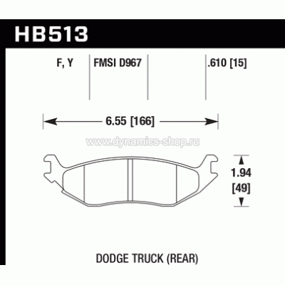 HAWK HB513Y.610 Колодки LTS задние для DODGE Ram 1500 Classic I Long Horn I Durango HAWK HB513Y.610 Колодки LTS задние для DODGE Ram 1500 Classic I Long Horn I Durango
