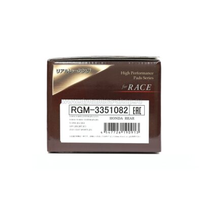 DIXCEL RGM-335 1082 Колодки RGM type барабанного тормоза задние для HONDA Life I N-BOX (JF1) DIXCEL RGM-335 1082 Колодки RGM type барабанного тормоза задние для HONDA Life I N-BOX (JF1)