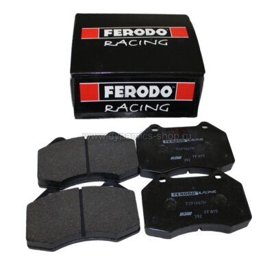 FERODO RACING FCP1667H Pads DS2500 front for RENAULT Clio RS I Megane, ALFA ROMEO MiTo, ABARTH Grande Punto FERODO RACING FCP1667H Pads DS2500 front for RENAULT Clio RS I Megane, ALFA ROMEO MiTo, ABARTH Grande Punto