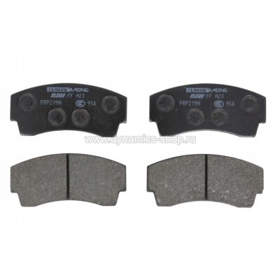 FERODO RACING FRP219H Pads DS2500 for calipers AP RACING CP4567 I CP5100 I CP5567 I CP5120 FERODO RACING FRP219H Pads DS2500 for calipers AP RACING CP4567 I CP5100 I CP5567 I CP5120