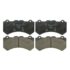 FERODO RACING FRP3106Z Колодки DSUNO передние для NISSAN GT-R (R35) FERODO RACING FRP3106Z Колодки DSUNO передние для NISSAN GT-R (R35)