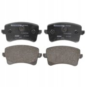 FERODO FCP4050H Колодки Racing DS Performance I DS2500 задние для AUDI A4 I A5 I A6 I A7 I A8 I Q5 I RS6