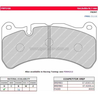 FERODO RACING FRP3100H Pads DS2500 front for SUBARU Impreza WRX STI I Legacy STI, LEXUS IS-F FERODO RACING FRP3100H Pads DS2500 front for SUBARU Impreza WRX STI I Legacy STI, LEXUS IS-F