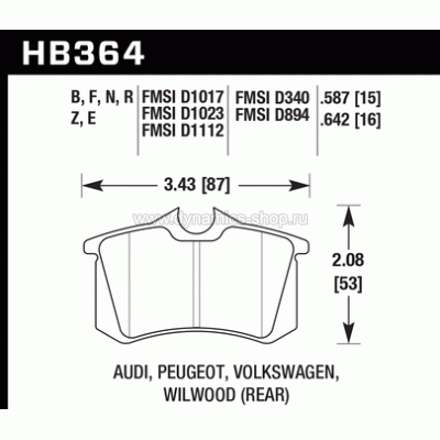 HAWK HB364N.642 Pads HP Plus rear for RENAULT Megane RS I Clio RS, OPEL Crossland X, CITROEN C3 Aircross HAWK HB364N.642 Pads HP Plus rear for RENAULT Megane RS I Clio RS, OPEL Crossland X, CITROEN C3 Aircross