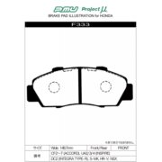 PROJECT MU F333-BSP Колодки B-SPEC передние для HONDA Accord I Civic I CR-V I Integra (DC2, DC5) I Legend