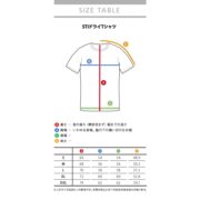 STI STSG08100710 T-shirt I XXL