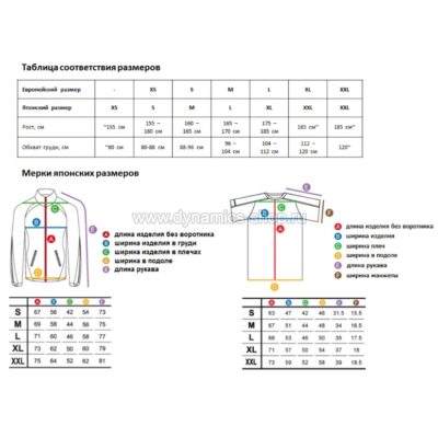 STI STSG08100750 Футболка из сетчатой ткани I Белая STI STSG08100750 Футболка из сетчатой ткани I Белая