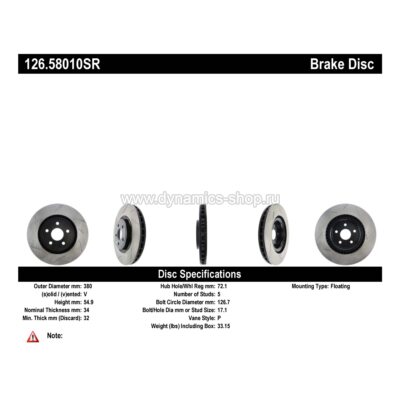 STOPTECH 126.58010SR Тормозной диск Sport Slotted I Premium (Sport) передний правый для JEEP Grand Cherokee I SRT8 I 380x34mm STOPTECH 126.58010SR Тормозной диск Sport Slotted I Premium (Sport) передний правый для JEEP Grand Cherokee I SRT8 I 380x34mm