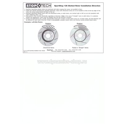 STOPTECH 126.44157SL Тормозной диск задний левый для TOYOTA, LEXUS STOPTECH 126.44157SL Тормозной диск задний левый для TOYOTA, LEXUS