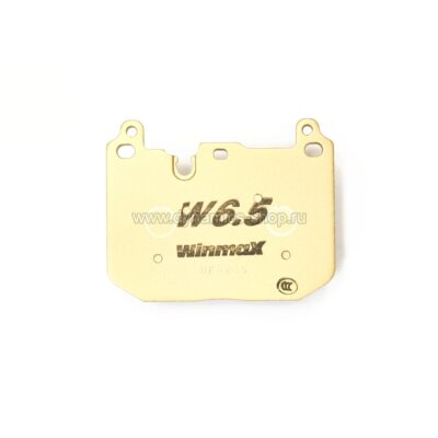 WINMAX WM-1312-W6.5 Колодки W6.5 передние для MINI Cooper S I John Cooper Works GP (F56) WINMAX WM-1312-W6.5 Колодки W6.5 передние для MINI Cooper S I John Cooper Works GP (F56)