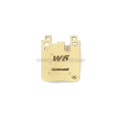 WINMAX WM-1313-W5 Колодки W5 задние для BMW M2 I M3 I M4 WINMAX WM-1313-W5 Колодки W5 задние для BMW M2 I M3 I M4