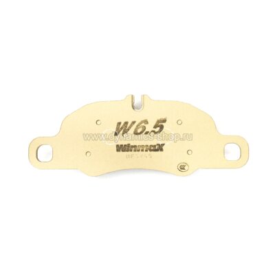 WINMAX WM-1350-W6.5 Колодки W6.5 передние для PORSCHE 718 Boxster (982) I 718 Cayman I (981) I 911 (991) WINMAX WM-1350-W6.5 Колодки W6.5 передние для PORSCHE 718 Boxster (982) I 718 Cayman I (981) I 911 (991)