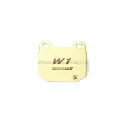 WINMAX WM-330-W1 Pads W1 rear for SUBARU STI, MITSUBISHI EVO (4-9), NISSAN GT-R I 350Z WINMAX WM-330-W1 Pads W1 rear for SUBARU STI, MITSUBISHI EVO (4-9), NISSAN GT-R I 350Z