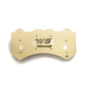 WINMAX WM-690-W5 Колодки W5 передние для NISSAN GT-R (R35)