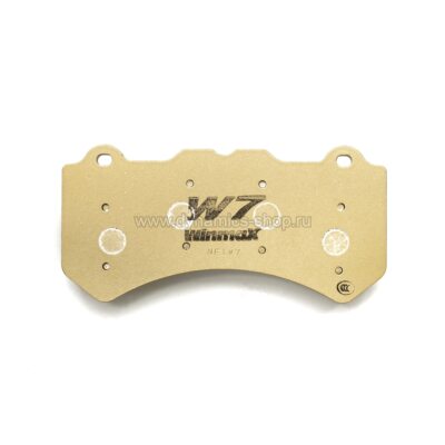 WINMAX WM-690-W7 Колодки W7 передние для NISSAN GT-R (R35) WINMAX WM-690-W7 Колодки W7 передние для NISSAN GT-R (R35)