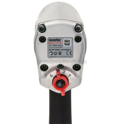 WURTH 07037360 Гайковерт пневматический ударного действия DSS 1/2" H WURTH 07037360 Гайковерт пневматический ударного действия DSS 1/2" H